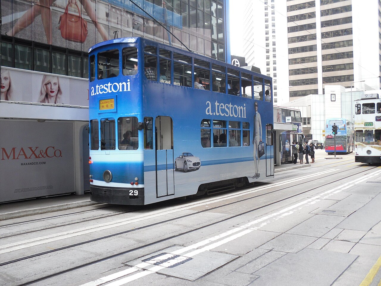 The double-deck trams that have run since 1904.